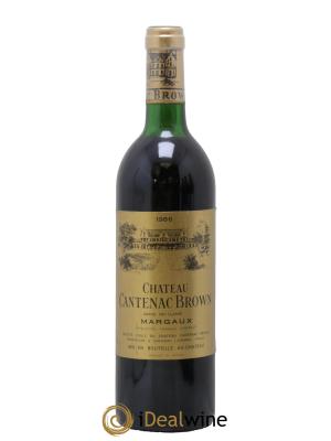 Château Cantenac Brown 3ème Grand Cru Classé