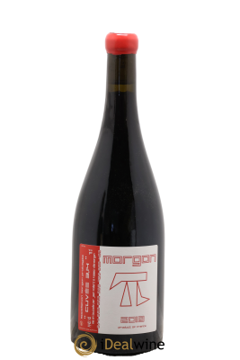 Morgon 3.14 Jean Foillard