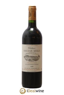 Château Rauzan Ségla Grand Cru Classé