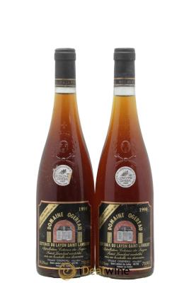 Coteaux du Layon Saint Lambert Cuvée Prestige Domaine Vincent Ogereau