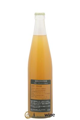 Divers AMANATSU NATUREL MANDARINE VHC NEGOCE