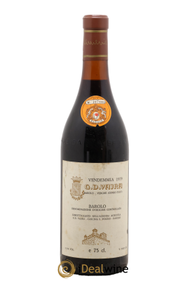 Barolo Vajra