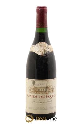 Moulin-à-Vent Château des Jacques