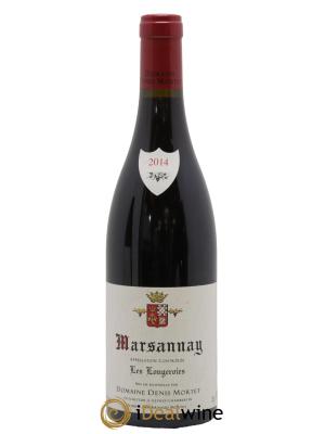 Marsannay Les Longeroies Denis Mortet (Domaine)