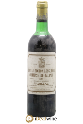 Château Pichon Longueville Comtesse de Lalande 2ème Grand Cru Classé