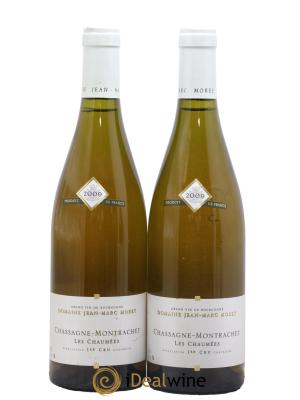 Chassagne-Montrachet 1er Cru Jean-Marc Morey et non Hubert Lamy