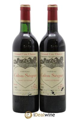 Château Calon Ségur 3ème Grand Cru Classé