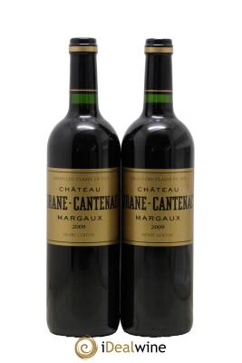 Château Brane Cantenac 2ème Grand Cru Classé