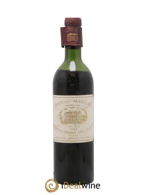 Château Margaux 1er Grand Cru Classé