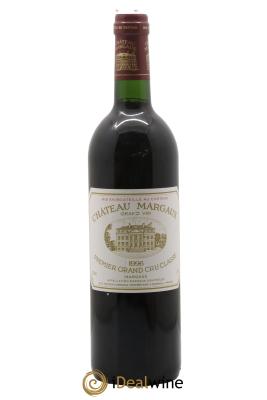 Château Margaux 1er Grand Cru Classé