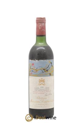 Château Mouton Rothschild 1er Grand Cru Classé