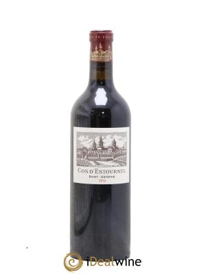 Cos d'Estournel 2ème Grand Cru Classé