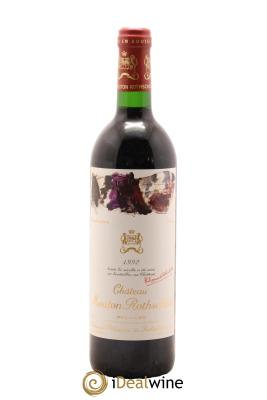 Château Mouton Rothschild 1er Grand Cru Classé