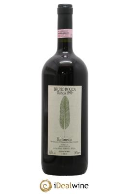 Barbaresco DOCG Rabajà Bruno Rocca