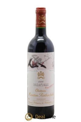 Château Mouton Rothschild 1er Grand Cru Classé