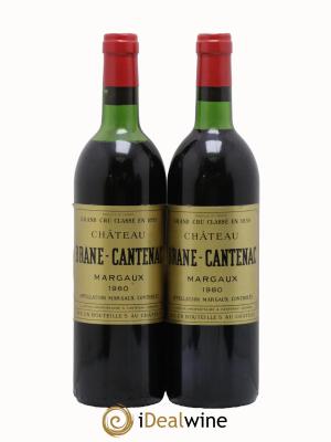 Château Brane Cantenac 2ème Grand Cru Classé