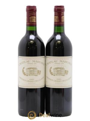 Château Margaux 1er Grand Cru Classé