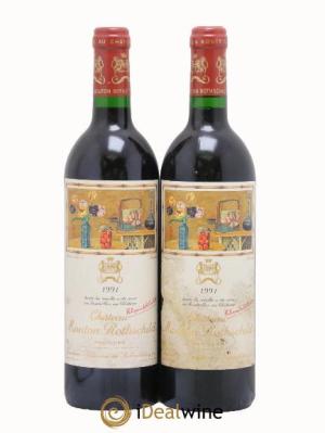 Château Mouton Rothschild 1er Grand Cru Classé