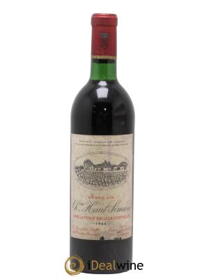 Château Haut-Simard