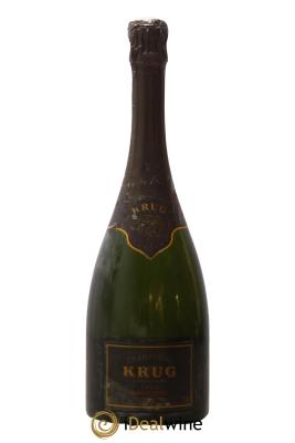 Vintage Krug