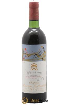 Château Mouton Rothschild 1er Grand Cru Classé