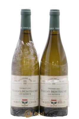 Puligny-Montrachet 1er Cru Les Referts Jacques Carillon (Domaine)
