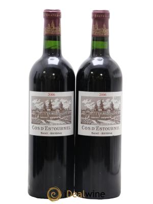 Cos d'Estournel 2ème Grand Cru Classé