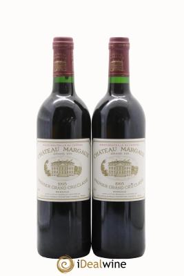 Château Margaux 1er Grand Cru Classé