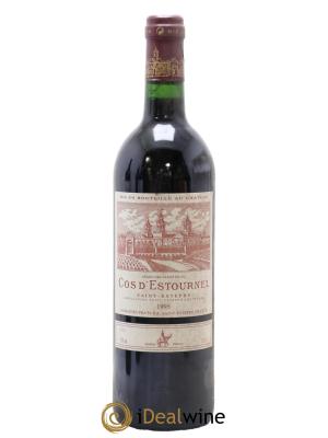 Cos d'Estournel 2ème Grand Cru Classé
