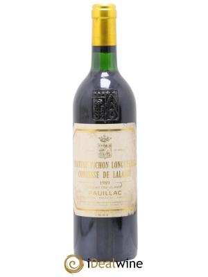 Château Pichon Longueville Comtesse de Lalande 2ème Grand Cru Classé
