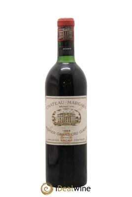Château Margaux 1er Grand Cru Classé