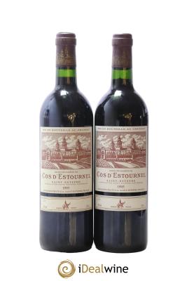 Cos d'Estournel 2ème Grand Cru Classé