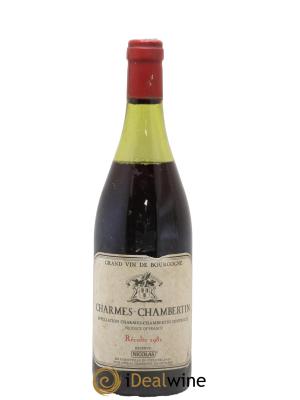 Charmes-Chambertin Grand Cru Réserve Nicolas