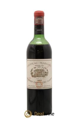 Château Margaux 1er Grand Cru Classé