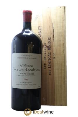 Château Fourcas Loubaney Cru Bourgeois