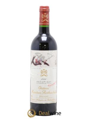 Château Mouton Rothschild 1er Grand Cru Classé