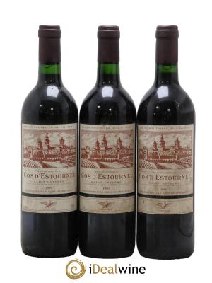 Cos d'Estournel 2ème Grand Cru Classé