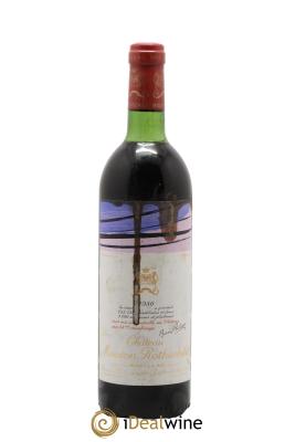 Château Mouton Rothschild 1er Grand Cru Classé