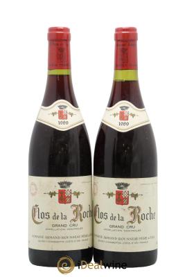 Clos de la Roche Grand Cru Armand Rousseau (Domaine)