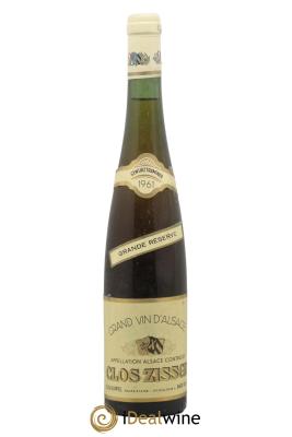 Alsace Gewurztraminer Clos Zisser Louis Klipfel