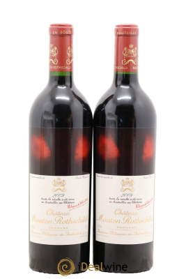 Château Mouton Rothschild 1er Grand Cru Classé