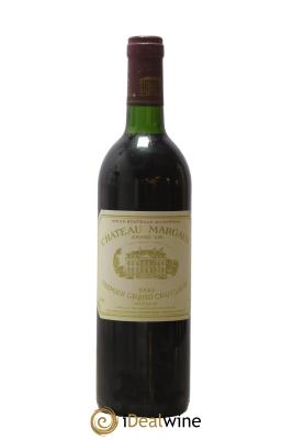 Château Margaux 1er Grand Cru Classé