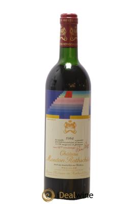 Château Mouton Rothschild 1er Grand Cru Classé