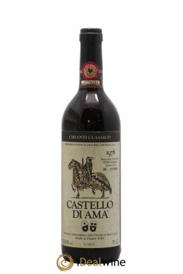 Chianti Classico DOCG Castello di Ama
