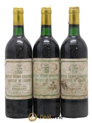 Château Pichon Longueville Comtesse de Lalande 2ème Grand Cru Classé