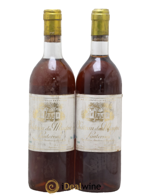 Sauternes Château Du Maynes