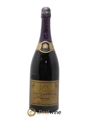 Vintage Veuve Clicquot