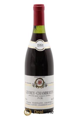 Gevrey-Chambertin 1er Cru Harmand-Geoffroy (Domaine)