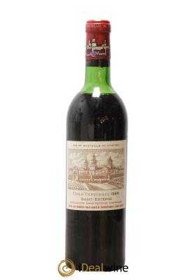Cos d'Estournel 2ème Grand Cru Classé