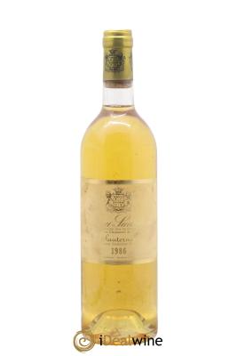 Château Suduiraut 1er Grand Cru Classé